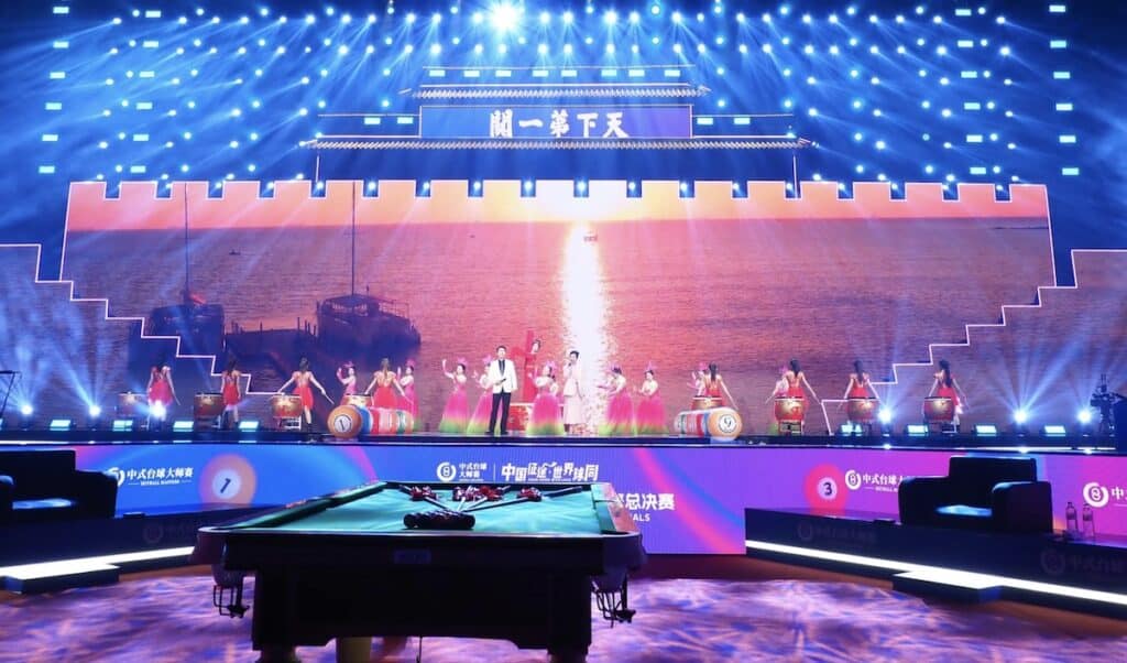 WPA Pool | Spectacular Opening Ceremony – 2024 Joy Cup Heyball Masters Grand Final in Qinhuangdao